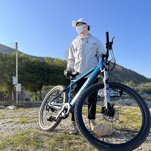 Bicicleta de Montaña