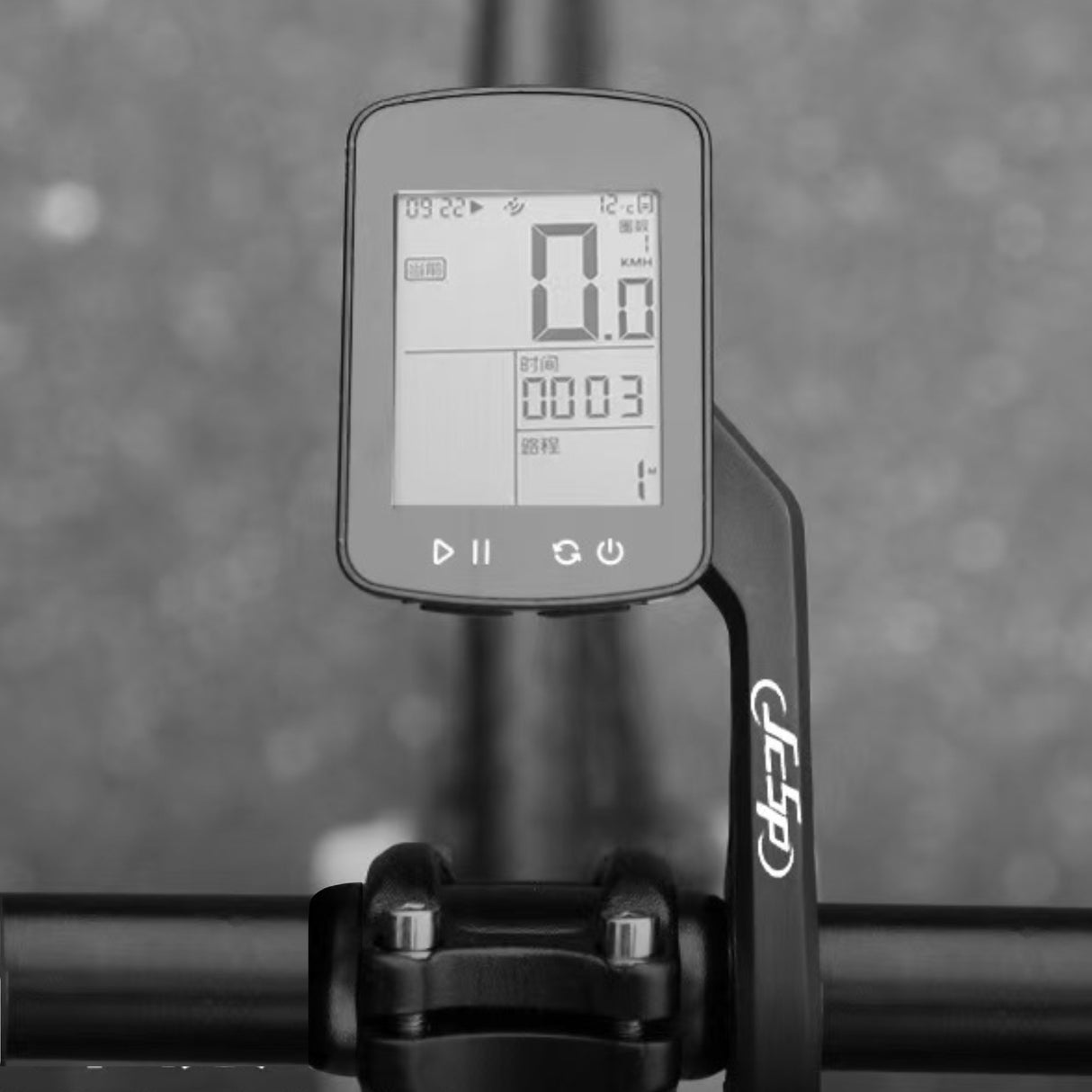 Bike Computer Mounting BG2127